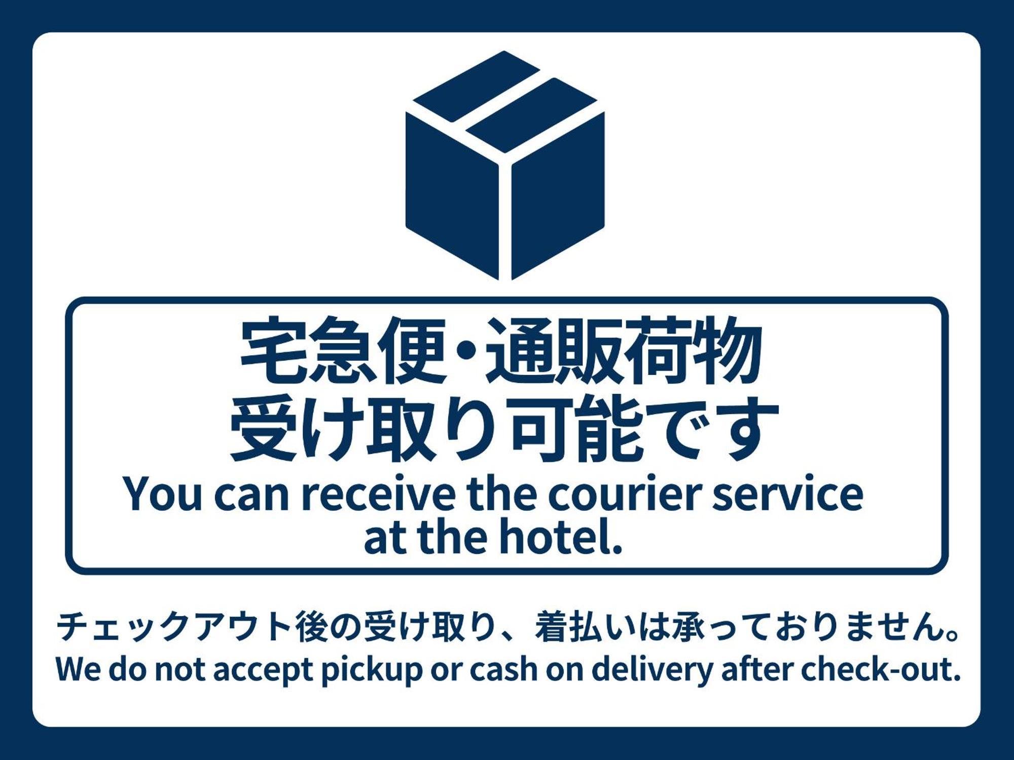 โรงแรม Vessel Asakusa Tsukuba Express