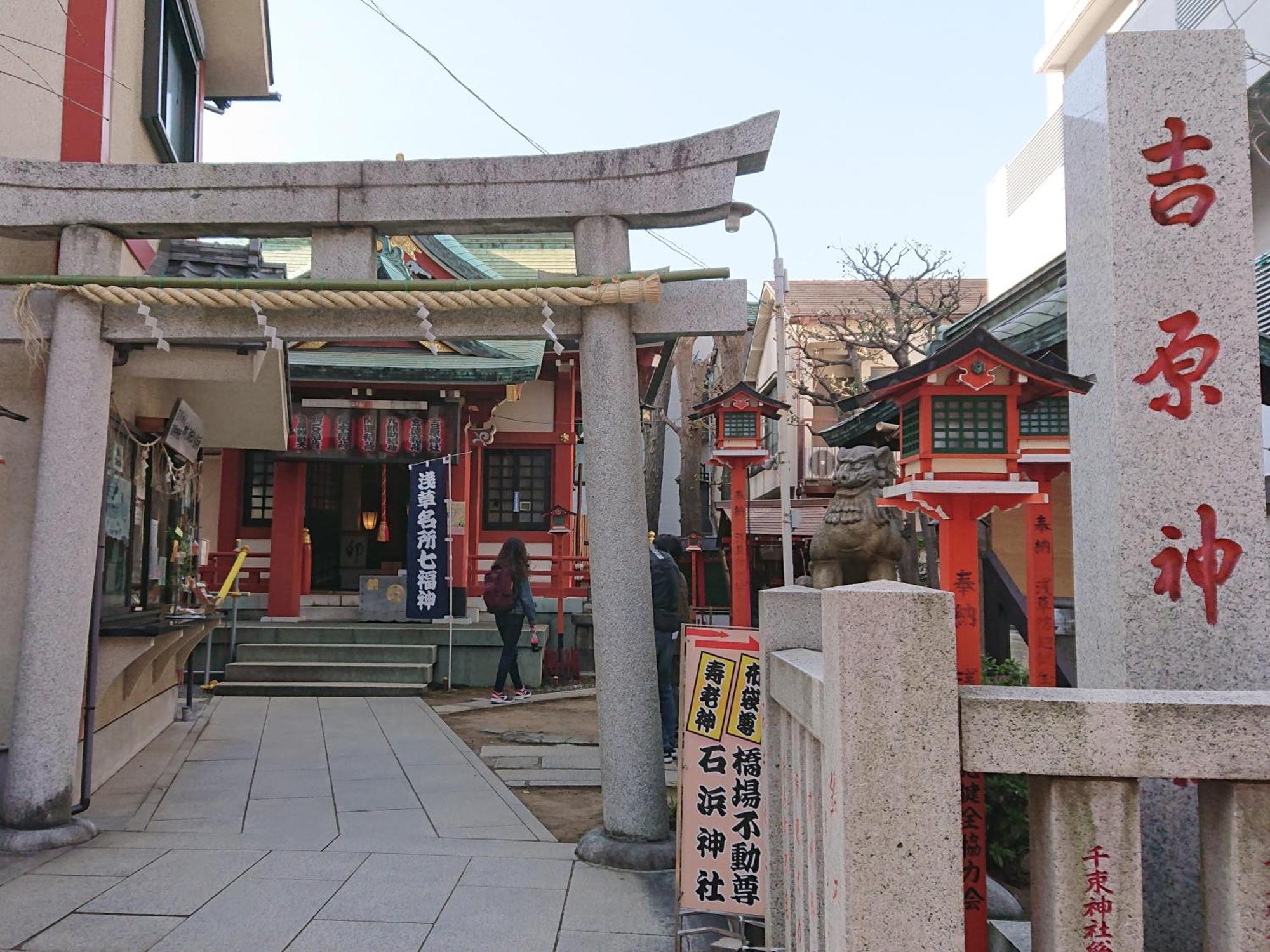Vessel Asakusa Tsukuba Express โรงแรม โตเกียว