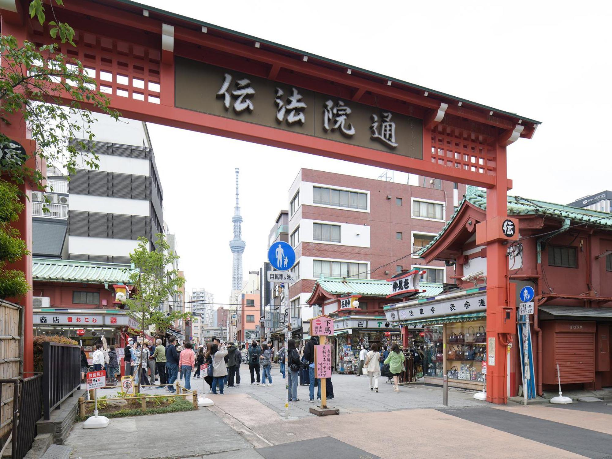 Vessel Asakusa Tsukuba Express โรงแรม